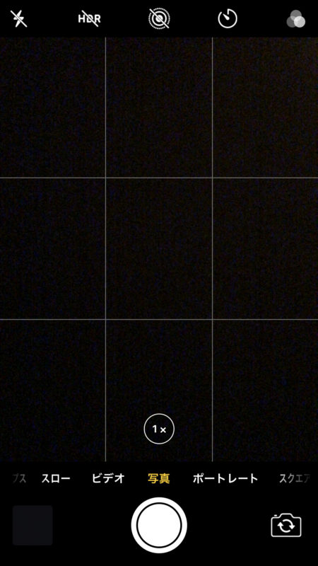 意外と知らない Iphoneのカメラで グリッド線 を出す方法 初心者さんにやさしい ミラーレス一眼写真教室
