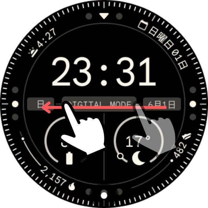 PixelWatch,ランチャー,アプリ,おすすめ,設定,WearTileLauncher