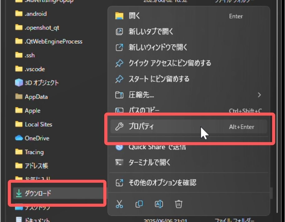iPhone,写真,Windows,送る,コピー,HEIF,データ,Wi-Fi