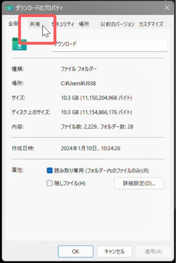 iPhone,写真,Windows,送る,コピー,HEIF,データ,Wi-Fi
