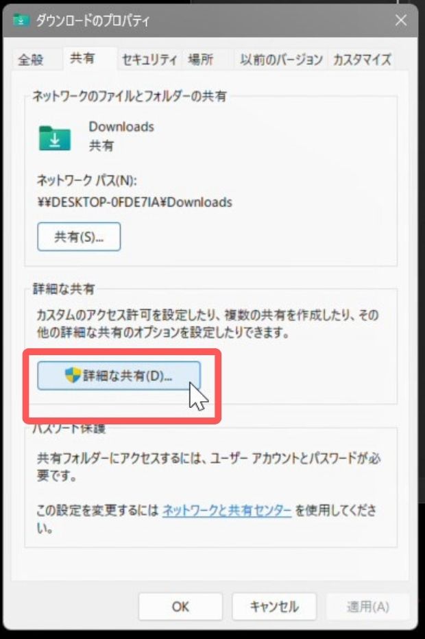 iPhone,写真,Windows,送る,コピー,HEIF,データ,Wi-Fi