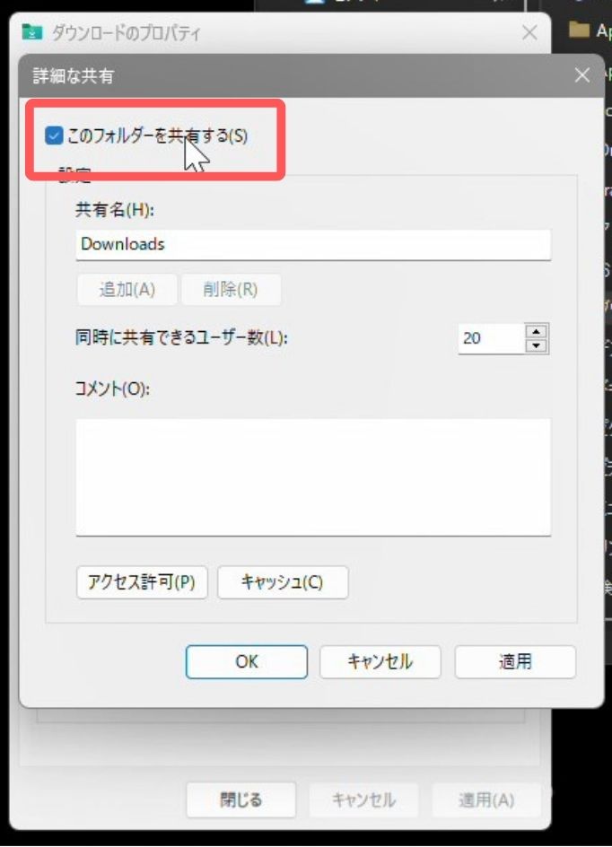 iPhone,写真,Windows,送る,コピー,HEIF,データ,Wi-Fi