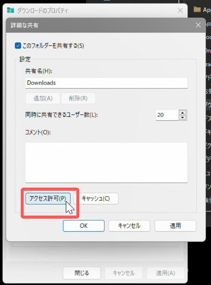 iPhone,写真,Windows,送る,コピー,HEIF,データ,Wi-Fi