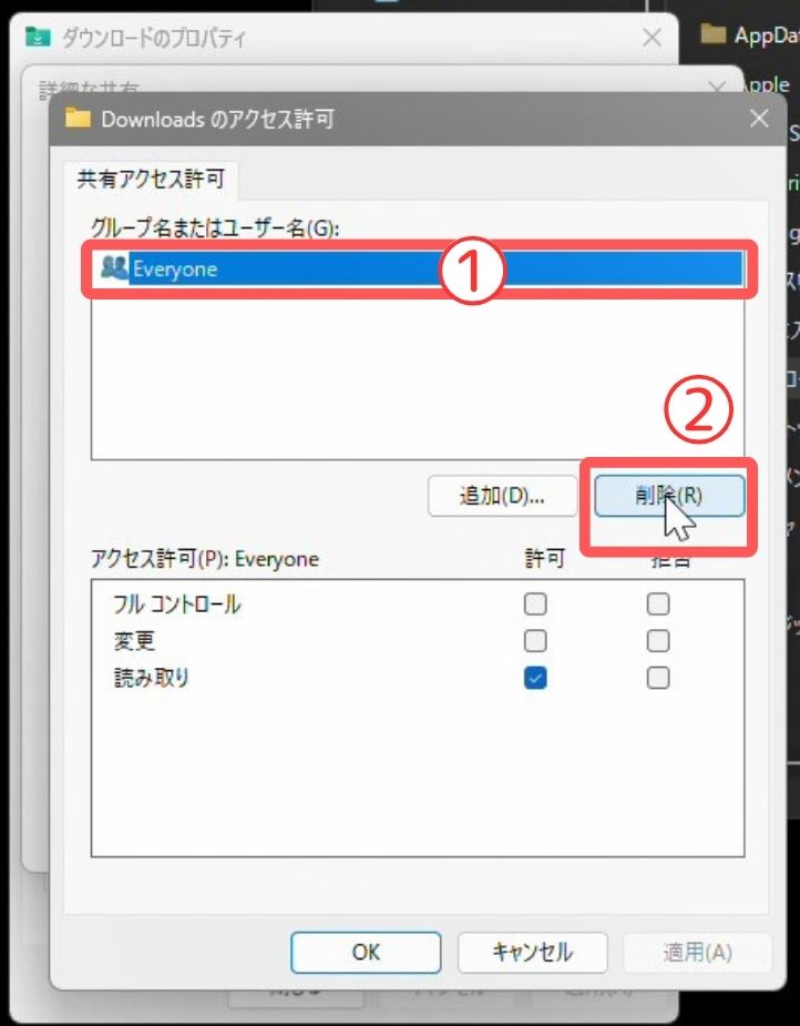 iPhone,写真,Windows,送る,コピー,HEIF,データ,Wi-Fi