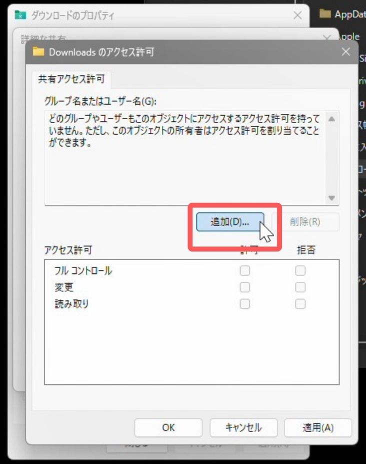 iPhone,写真,Windows,送る,コピー,HEIF,データ,Wi-Fi