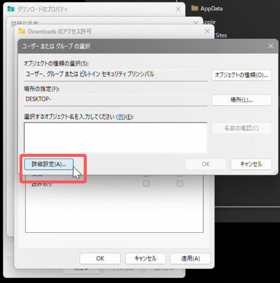 iPhone,写真,Windows,送る,コピー,HEIF,データ,Wi-Fi