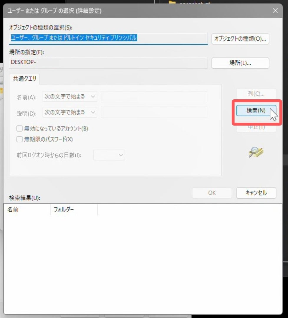 iPhone,写真,Windows,送る,コピー,HEIF,データ,Wi-Fi