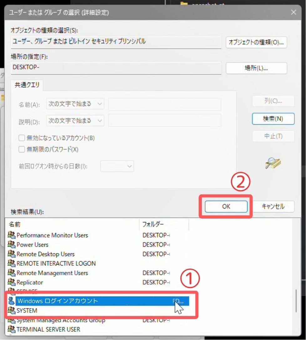 iPhone,写真,Windows,送る,コピー,HEIF,データ,Wi-Fi