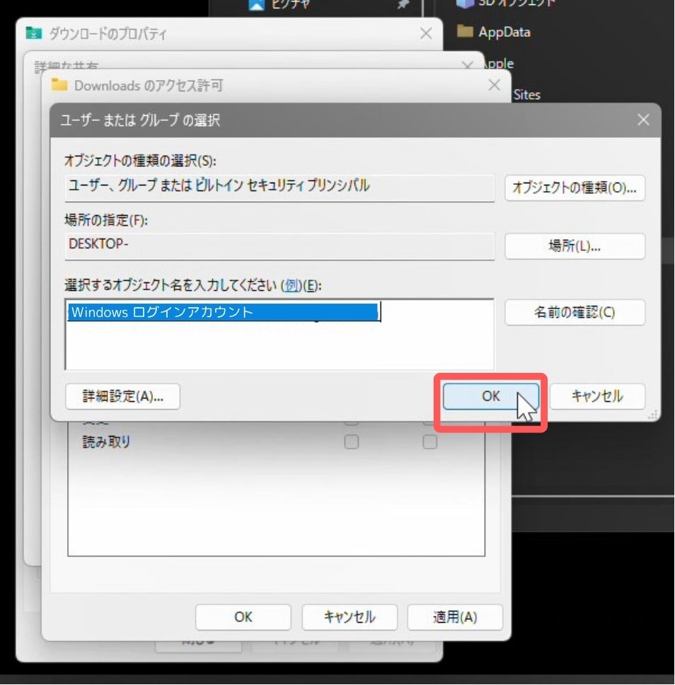 iPhone,写真,Windows,送る,コピー,HEIF,データ,Wi-Fi