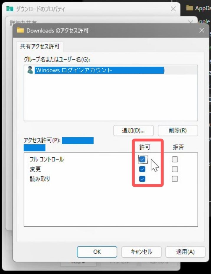 iPhone,写真,Windows,送る,コピー,HEIF,データ,Wi-Fi