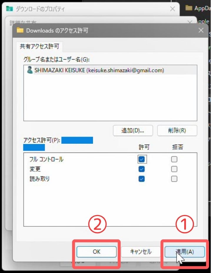 iPhone,写真,Windows,送る,コピー,HEIF,データ,Wi-Fi