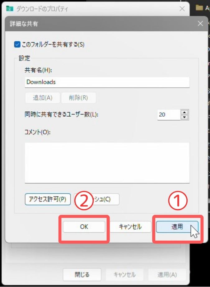 iPhone,写真,Windows,送る,コピー,HEIF,データ,Wi-Fi