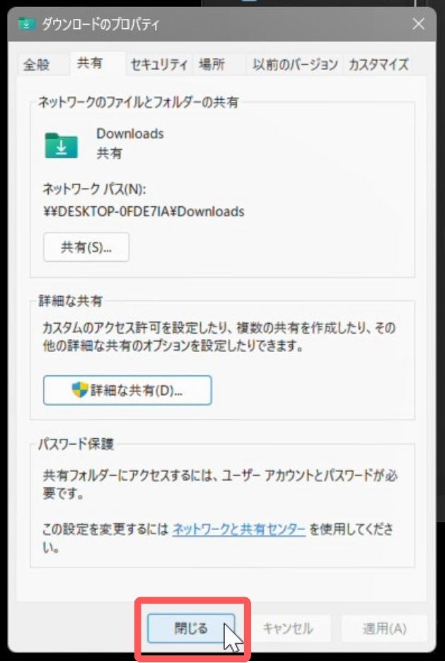 iPhone,写真,Windows,送る,コピー,HEIF,データ,Wi-Fi
