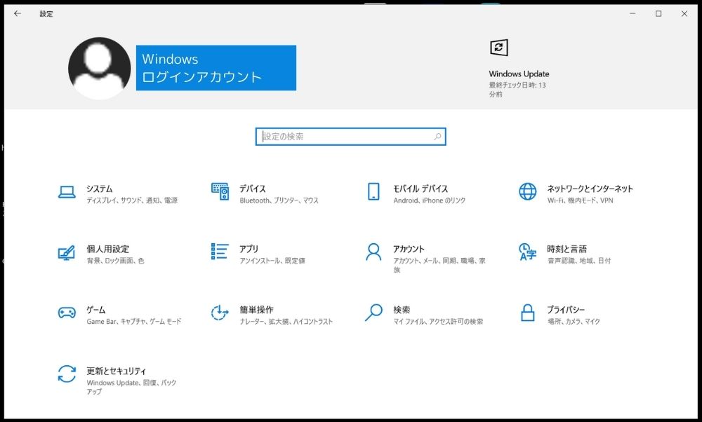 iPhone,写真,Windows,送る,コピー,HEIF,データ,Wi-Fi