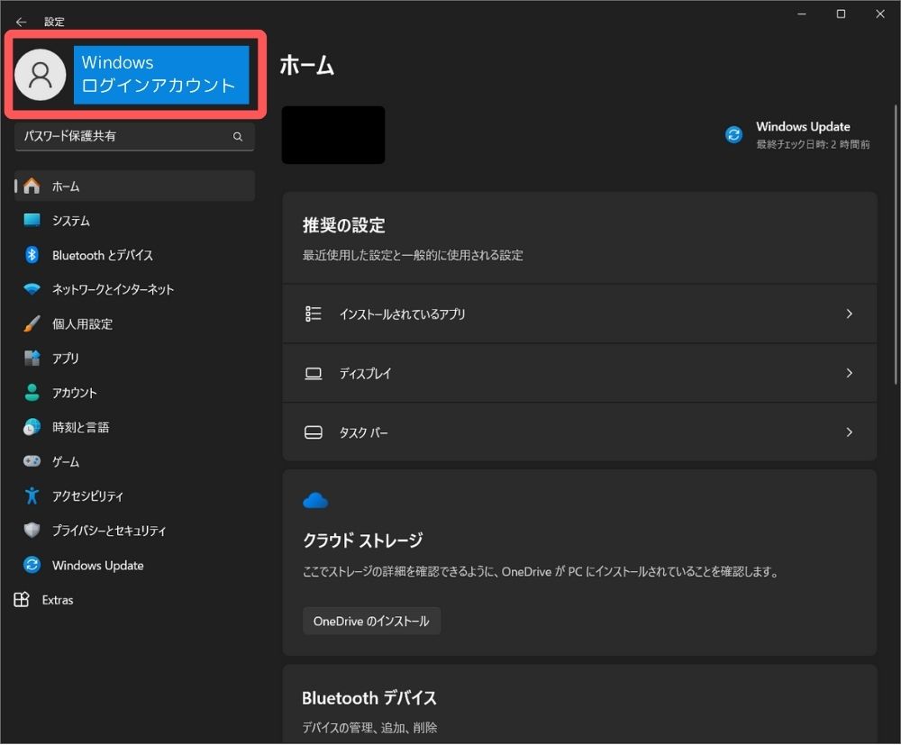 iPhone,写真,Windows,送る,コピー,HEIF,データ,Wi-Fi