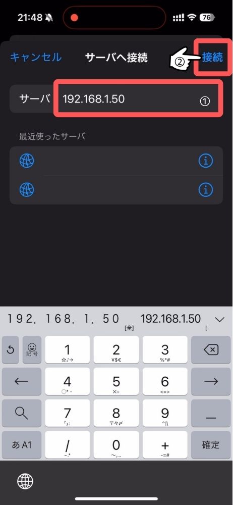 iPhone,写真,Windows,送る,コピー,HEIF,データ,Wi-Fi