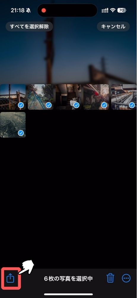 iPhone,写真,Windows,送る,コピー,HEIF,データ,Wi-Fi