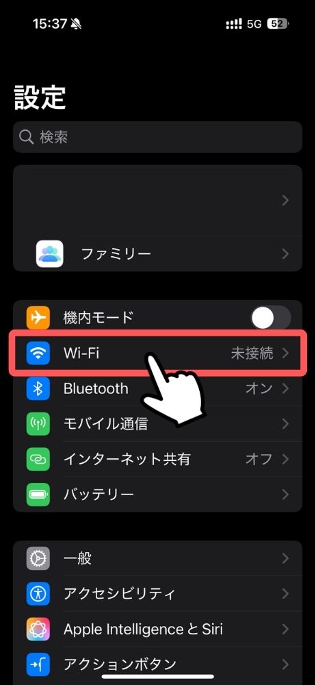 iPhone,Windows,ファイル,転送,Wi-Fi