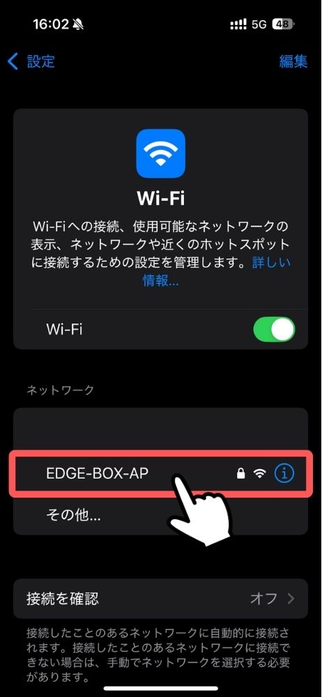 iPhone,Windows,ファイル,転送,Wi-Fi