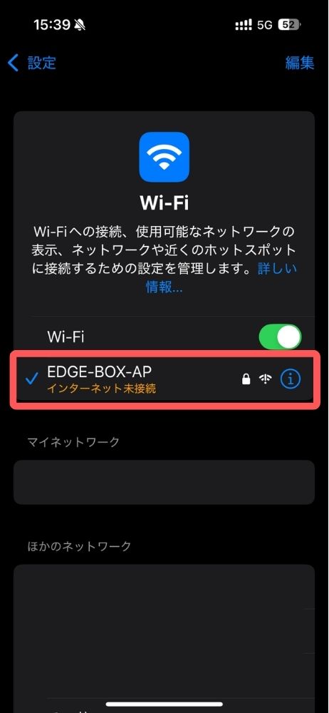 iPhone,Windows,ファイル,転送,Wi-Fi