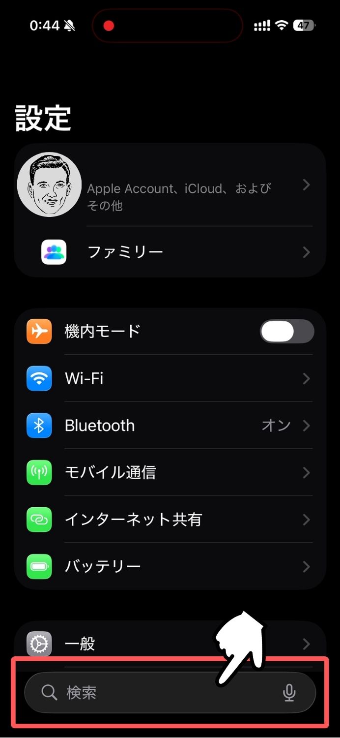 ビジュアルインテリジェンス,非対応,Googleレンズ,ショートカット,iPhone