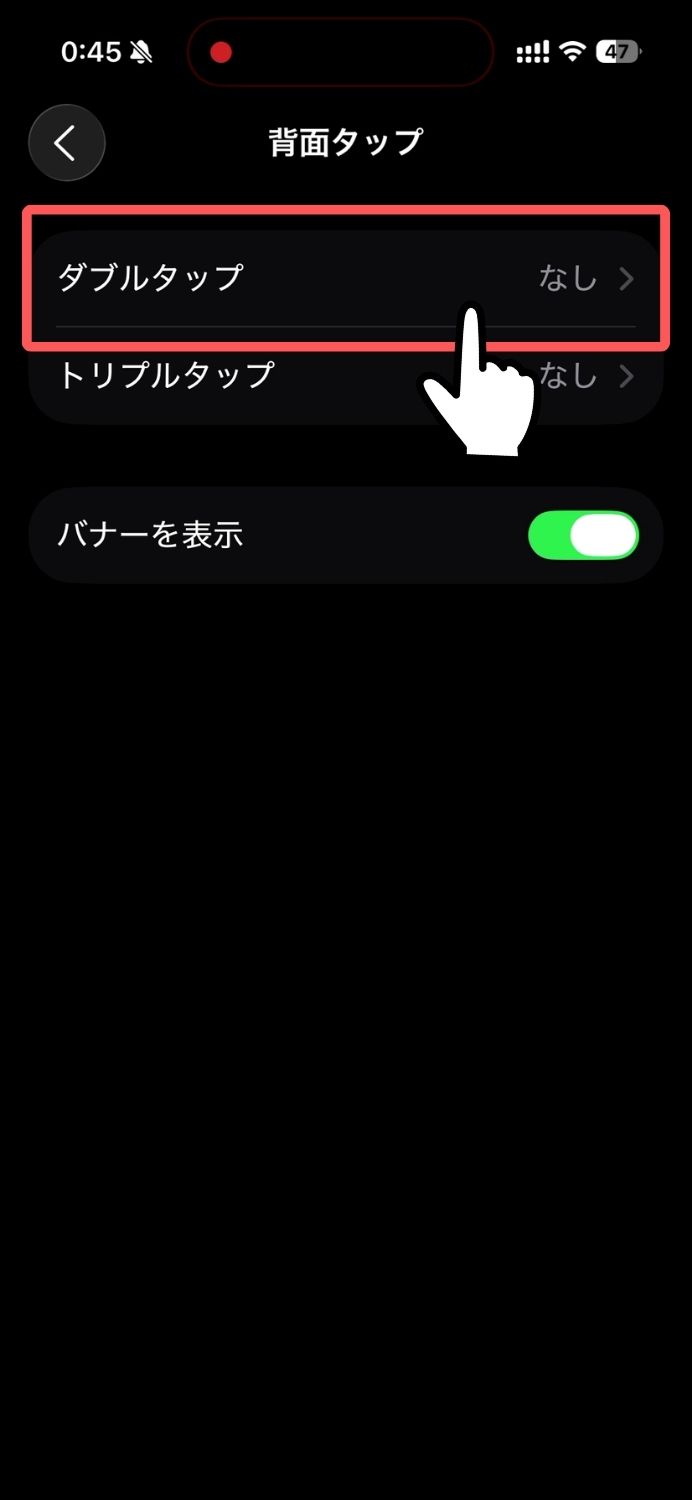 ビジュアルインテリジェンス,非対応,Googleレンズ,ショートカット,iPhone