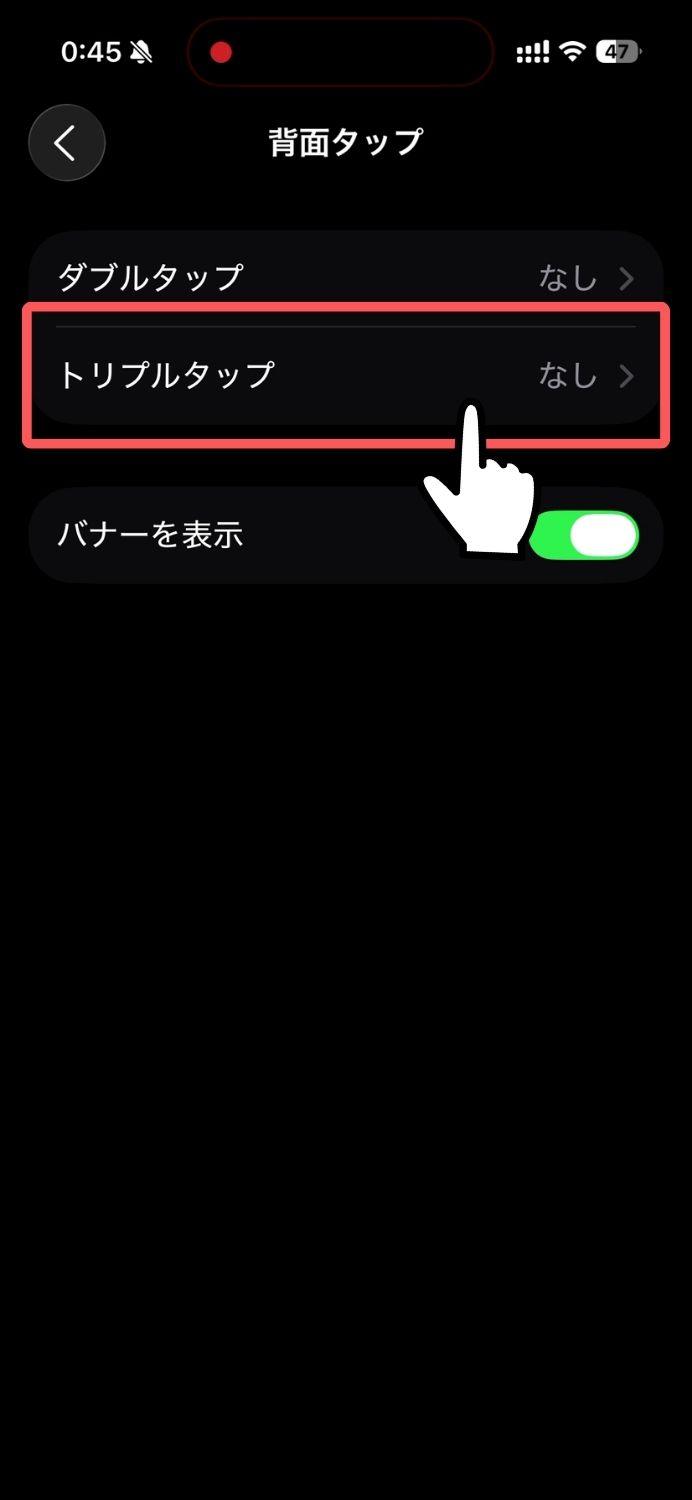 ビジュアルインテリジェンス,非対応,Googleレンズ,ショートカット,iPhone